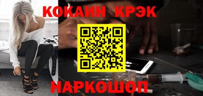 PSILOCYBIN Ивантеевка