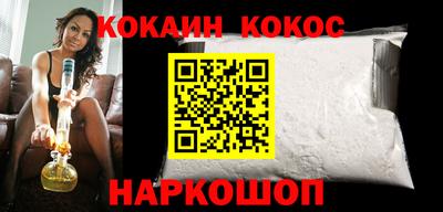 гашик Ефремов