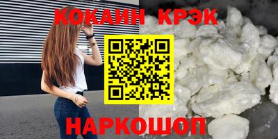 гашик Ефремов