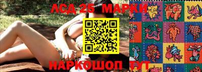 мдма Железногорск