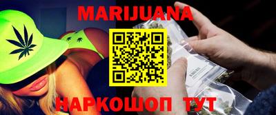 дурь Иваново