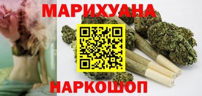 COCAINE Ижевск