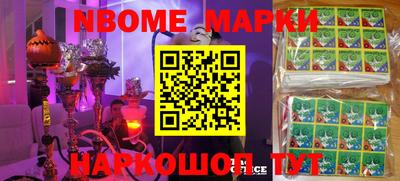 гашик Ефремов