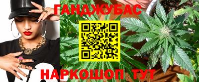 PSILOCYBIN Ивантеевка