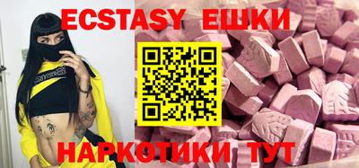 гашик Ефремов