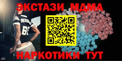 PSILOCYBIN Железноводск