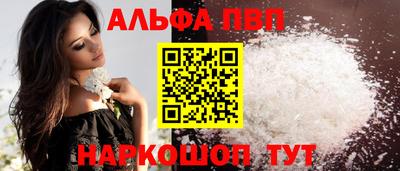 гашик Ефремов