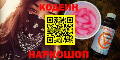 дурь Иваново
