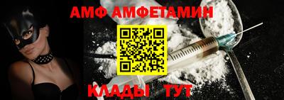 PSILOCYBIN Ивантеевка