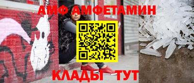 мдма Железногорск