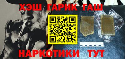 COCAINE Ижевск