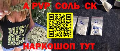 гашик Ефремов