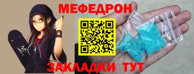 PSILOCYBIN Ивантеевка
