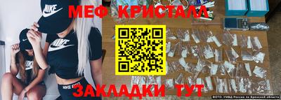 PSILOCYBIN Железноводск
