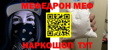 PSILOCYBIN Железноводск